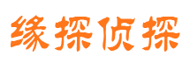 霍州市婚姻出轨调查